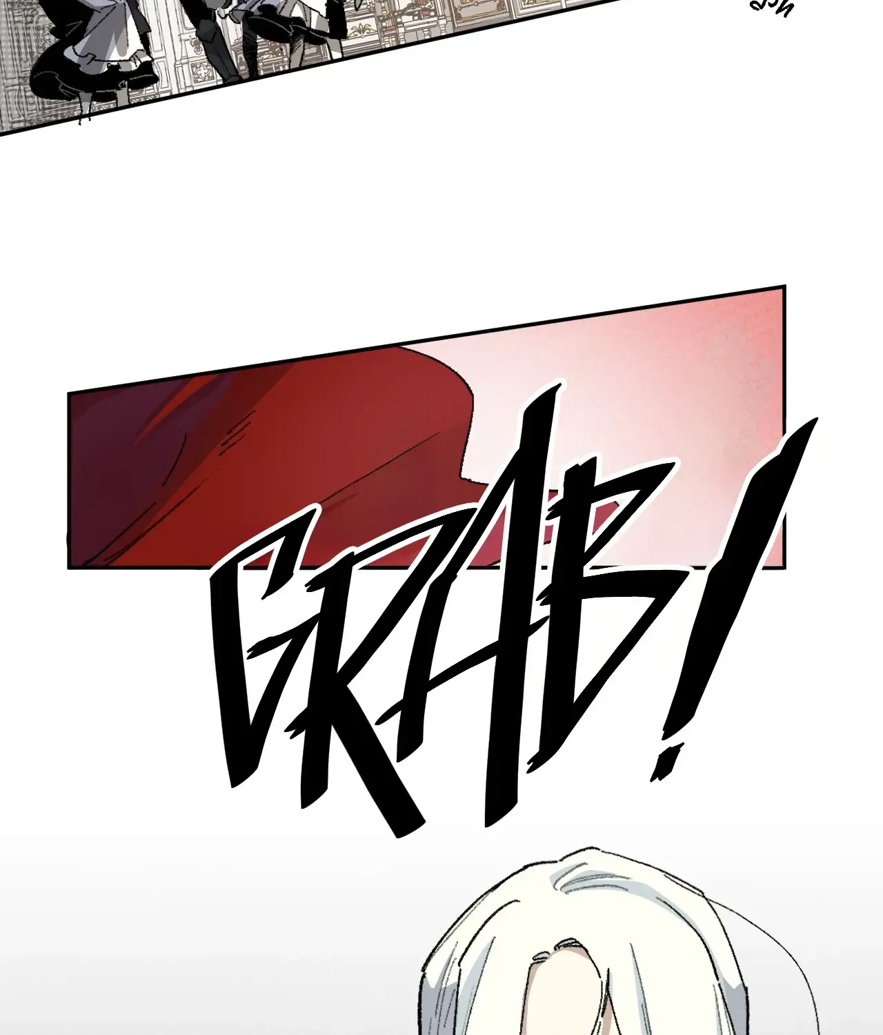 Read The Veiled Queen chapter 8 image 9 on Lezhin