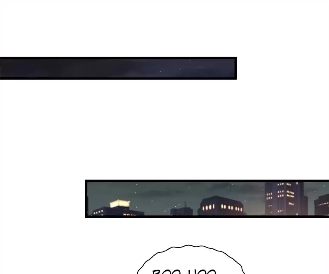 Read The Vengeance chapter 166 image 20 on Lezhin