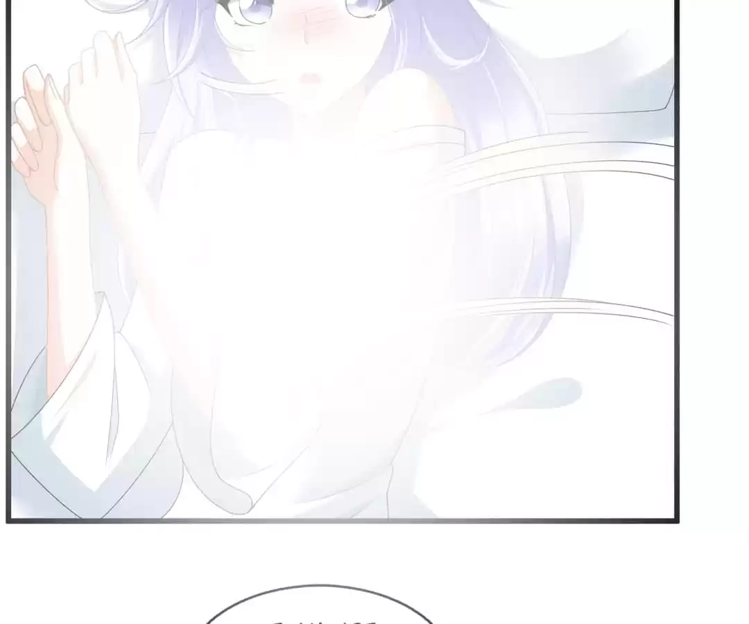 Read The Vengeance chapter 176 image 5 on Lezhin