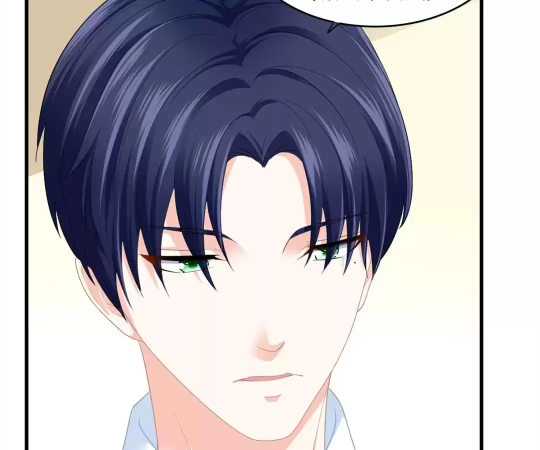 Read The Vengeance chapter 191 image 18 on Lezhin