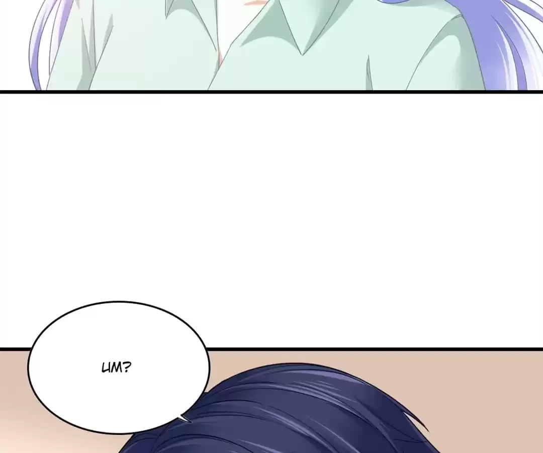 Read The Vengeance chapter 196 image 23 on Lezhin