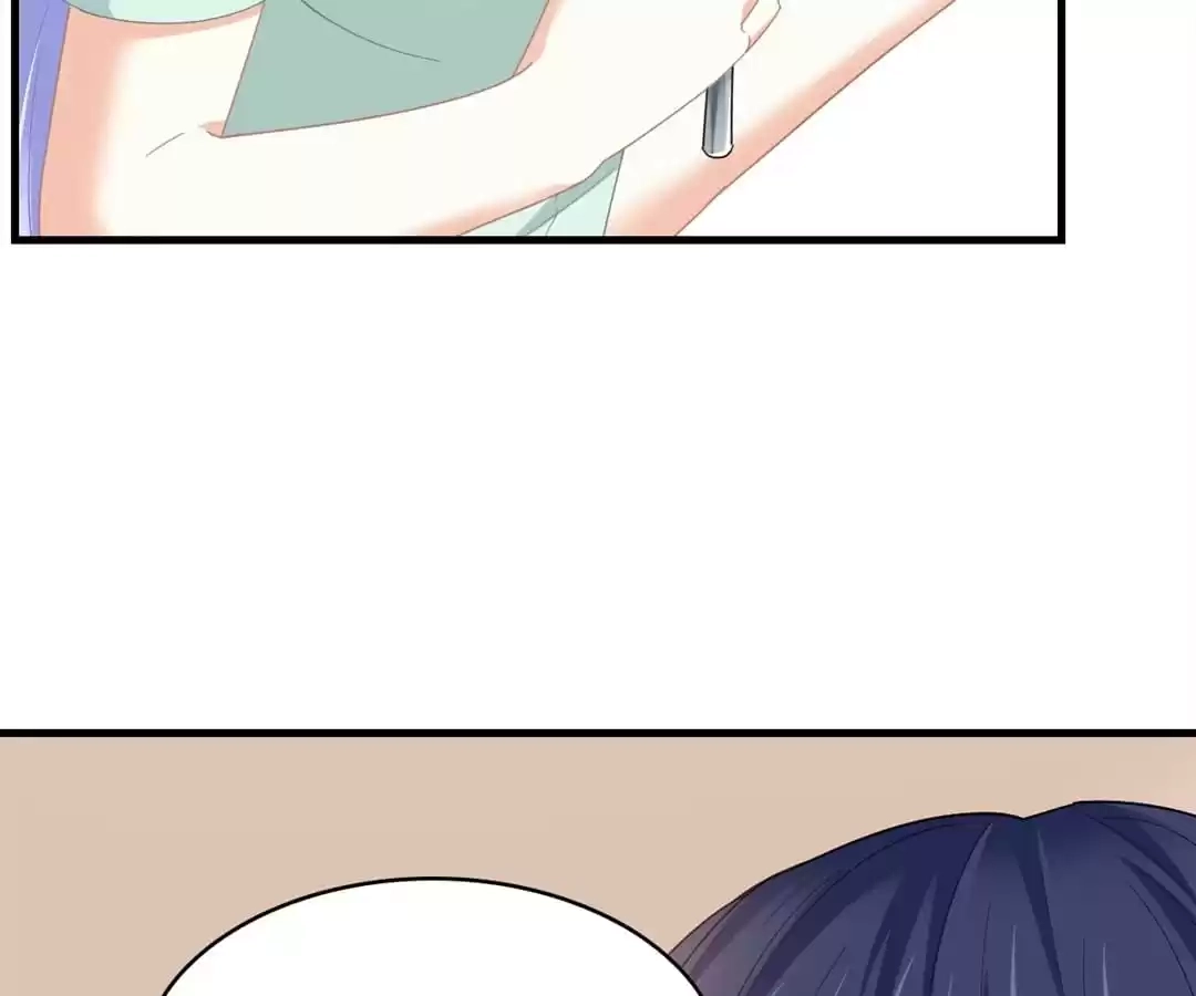 Read The Vengeance chapter 196 image 7 on Lezhin