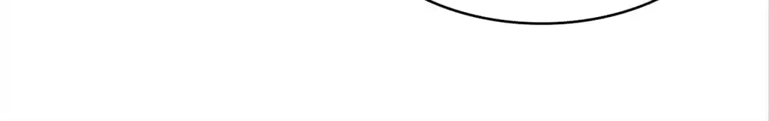 Read The Vengeance chapter 201 image 27 on Lezhin