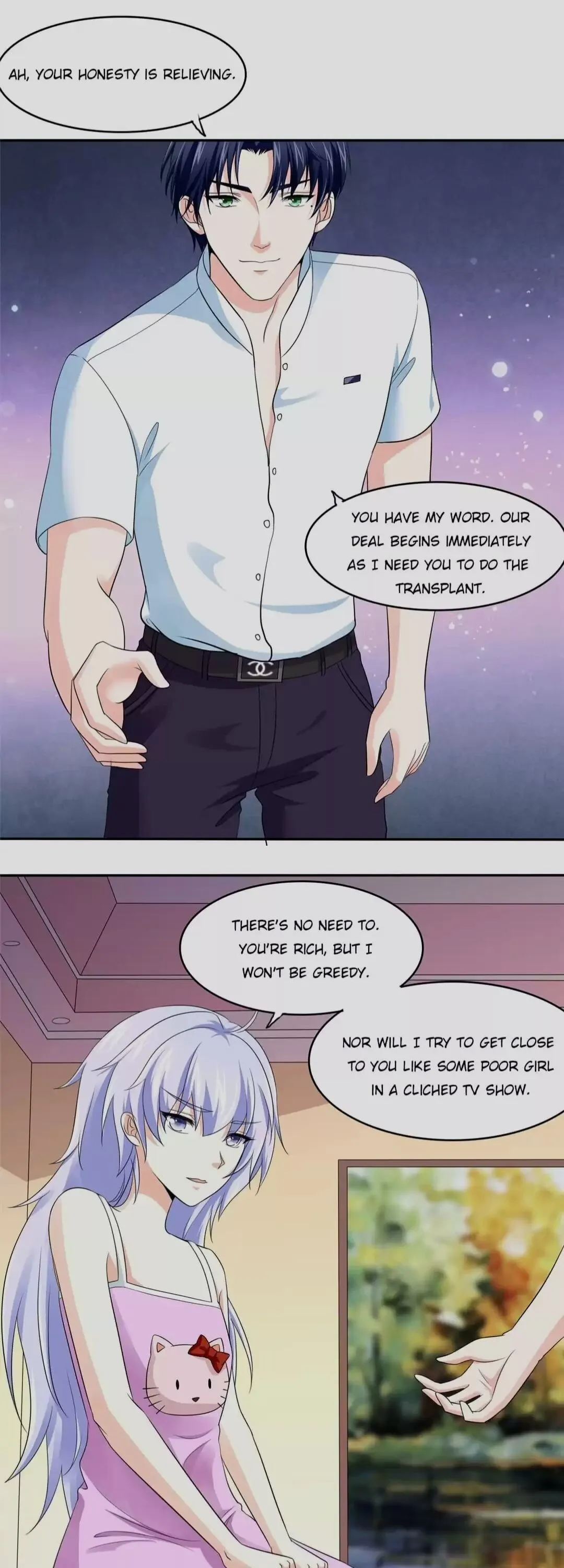 Read The Vengeance chapter 45 image 6 on Lezhin