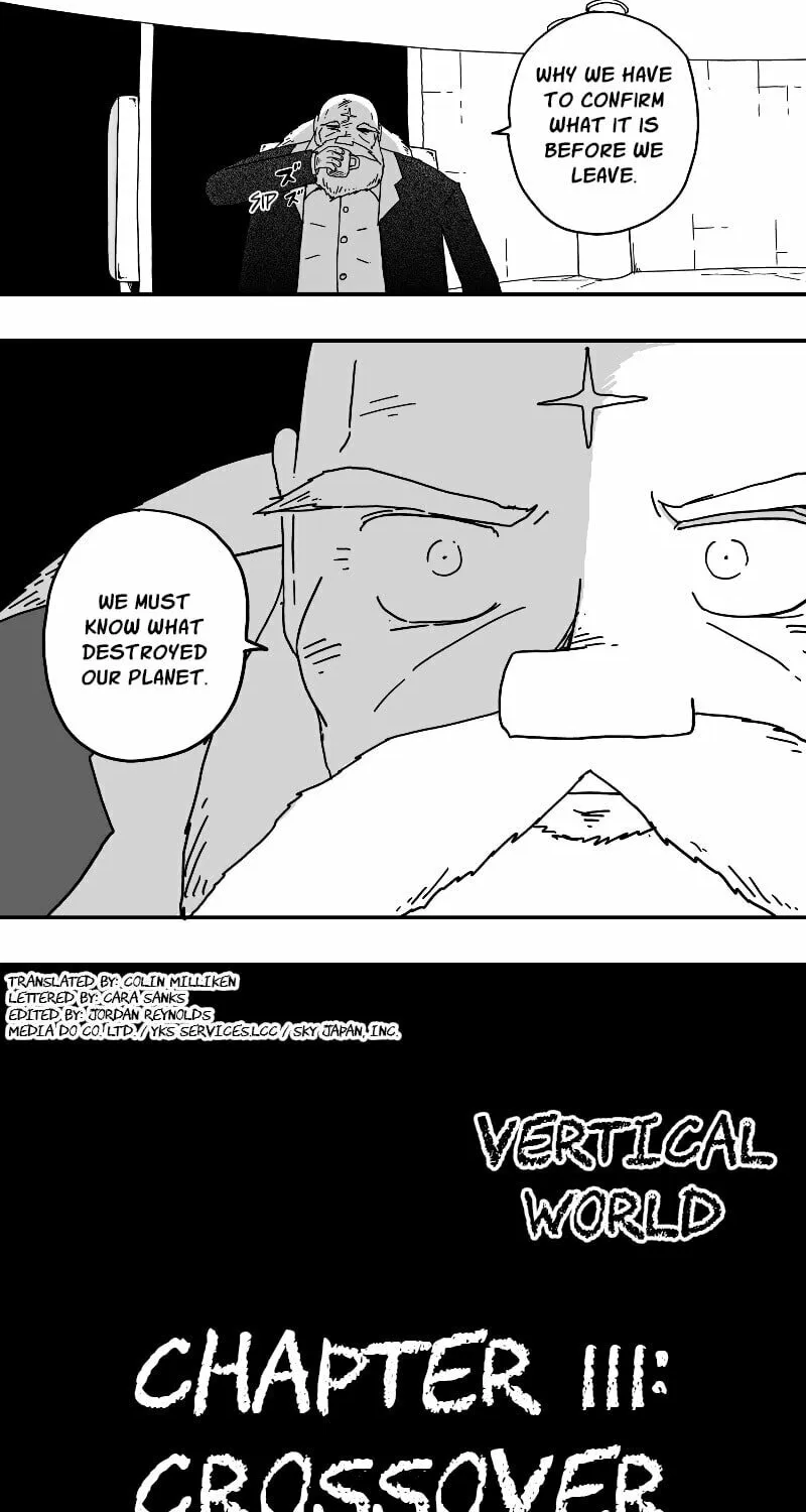 Read The Vertical World chapter 111 image 3 on Lezhin