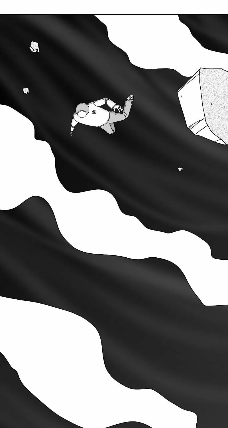 Read The Vertical World chapter 112 image 12 on Lezhin