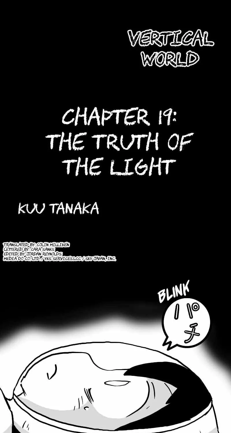 Read The Vertical World chapter 19 image 6 on Lezhin