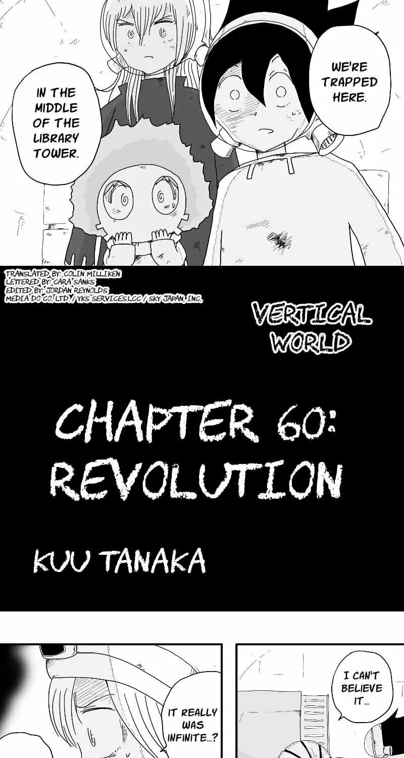 Read The Vertical World chapter 60 image 1 on Lezhin