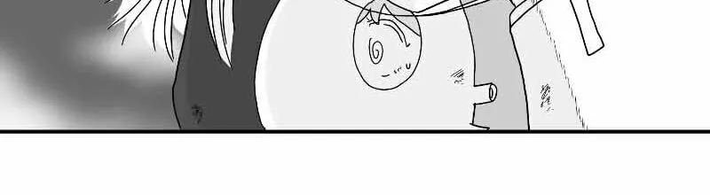 Read The Vertical World chapter 63 image 31 on Lezhin