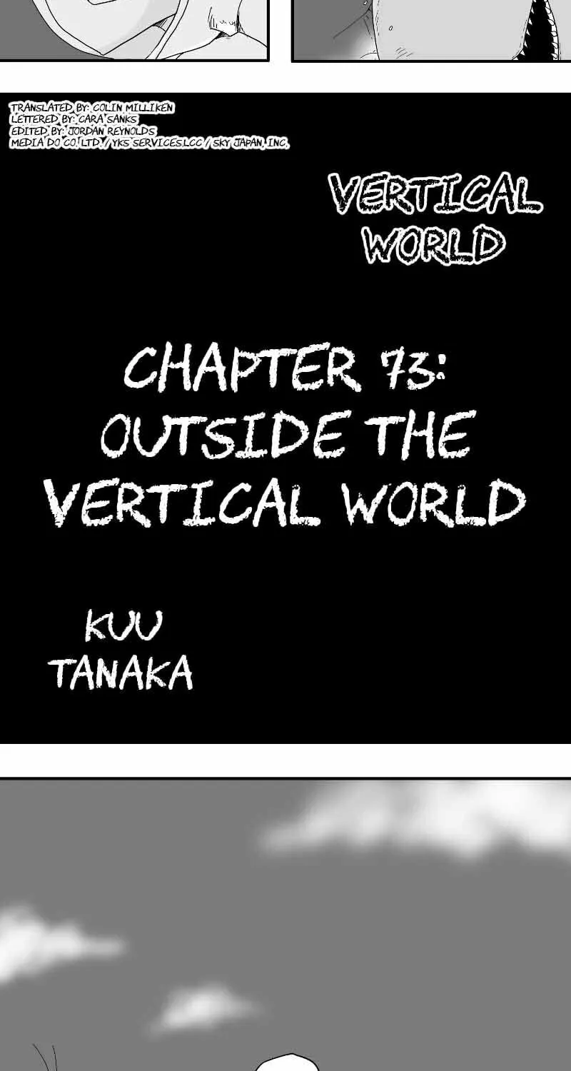 Read The Vertical World chapter 73 image 1 on Lezhin