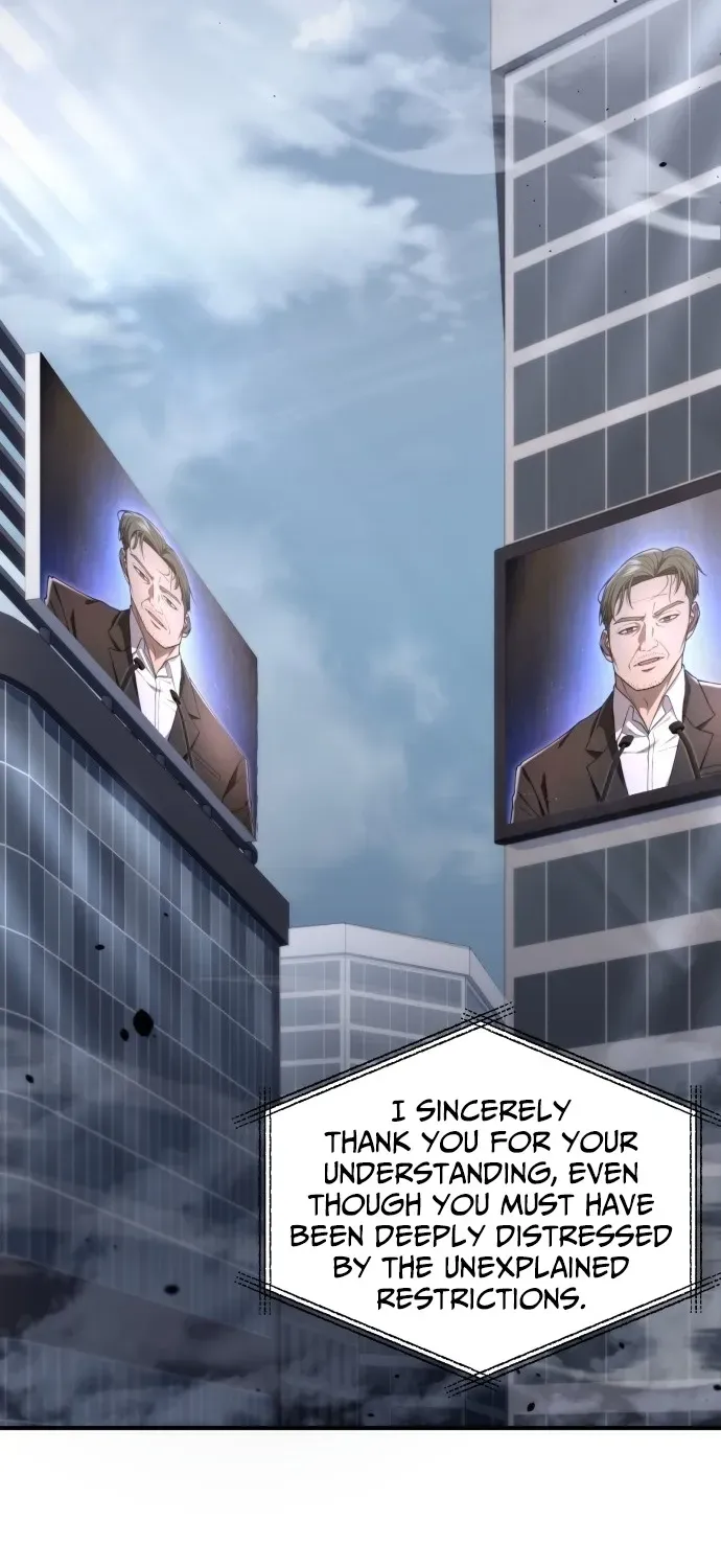 The Veteran Player of the Apocalypse Chapter 1 page 12 - 