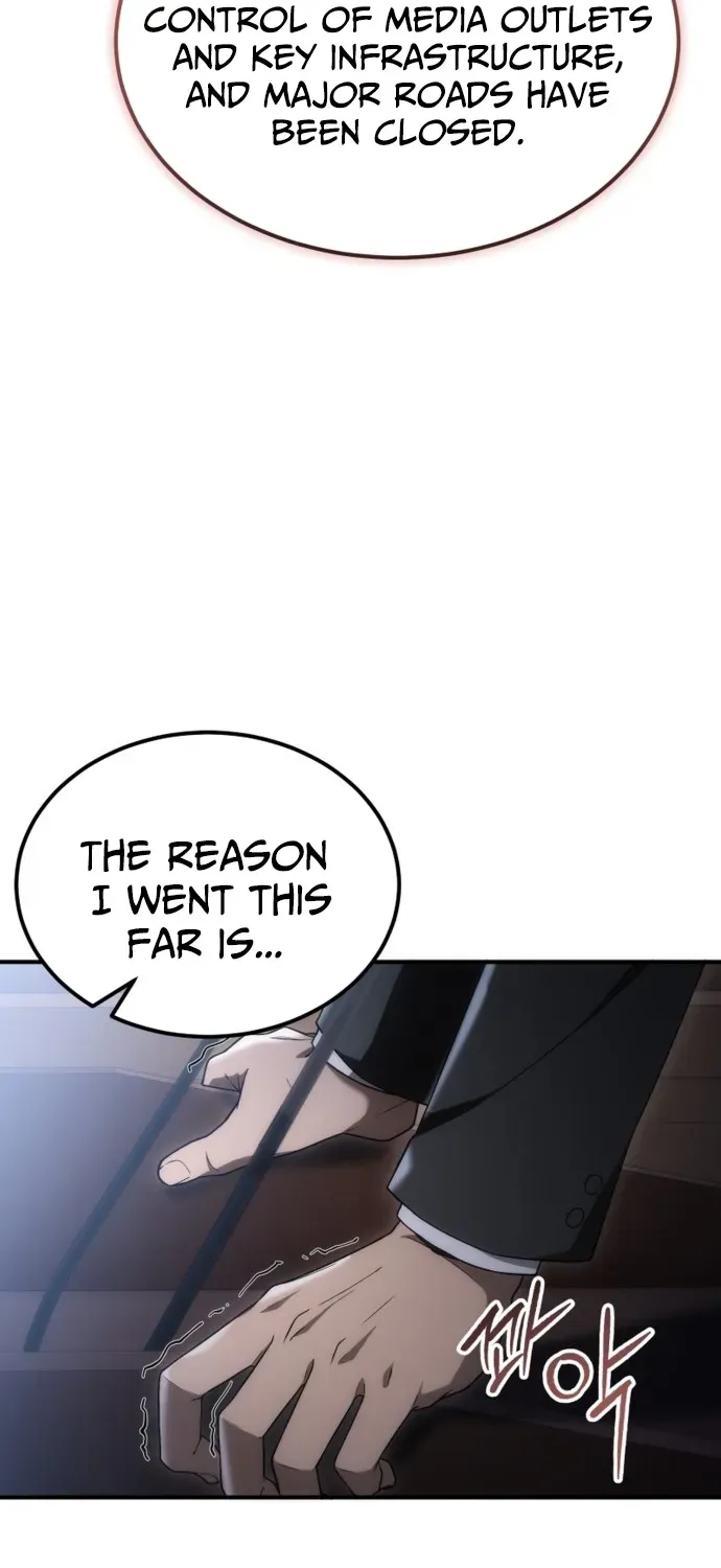 The Veteran Player of the Apocalypse Chapter 1 page 15 - 