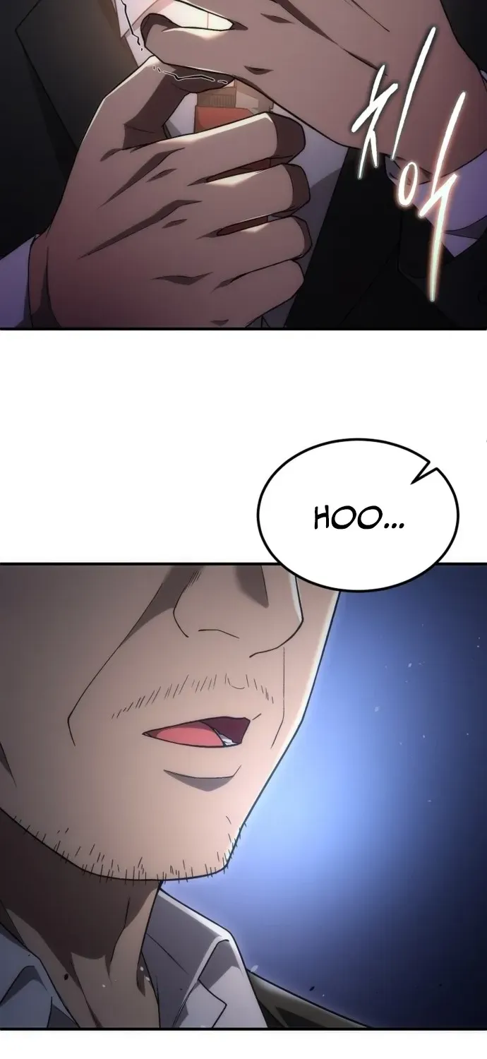 The Veteran Player of the Apocalypse Chapter 1 page 18 - 