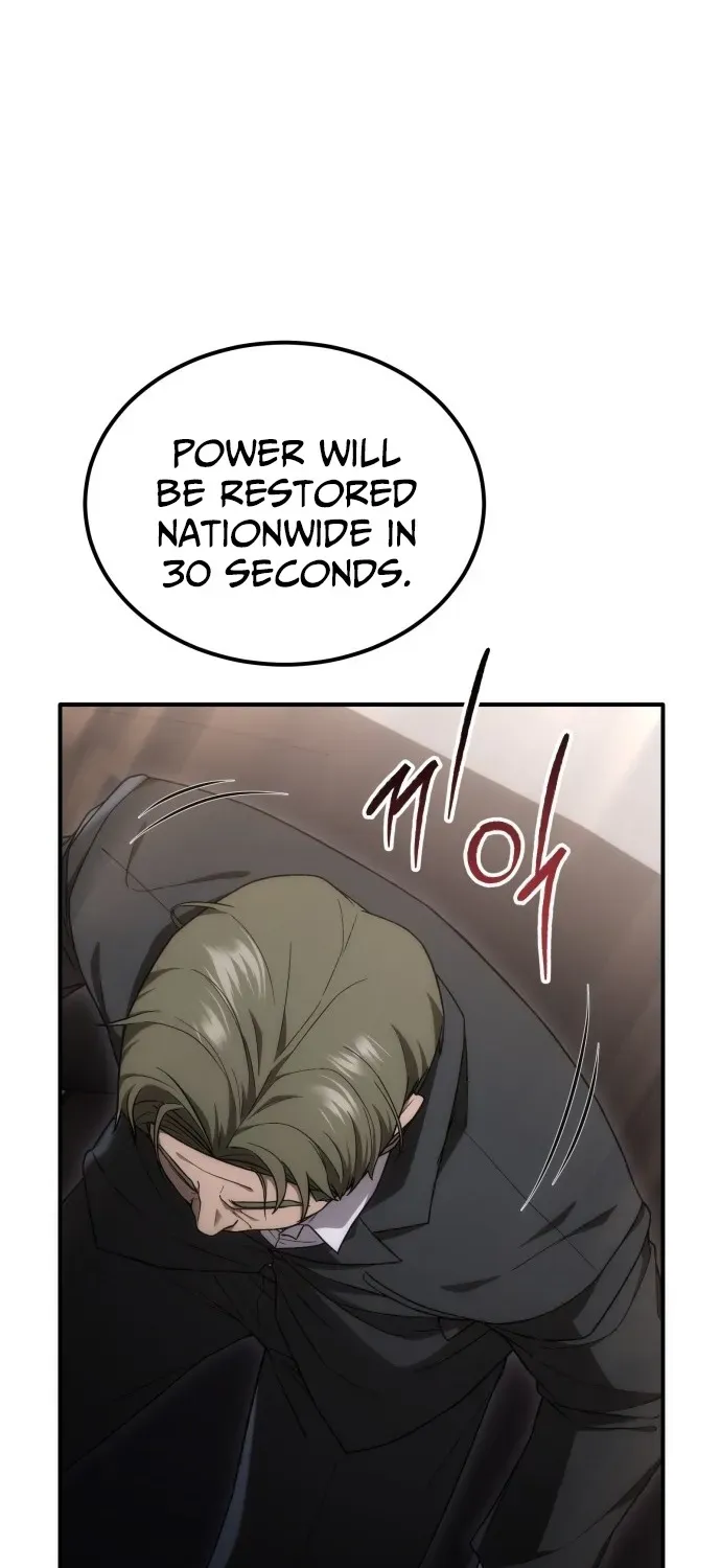 The Veteran Player of the Apocalypse Chapter 1 page 5 - 