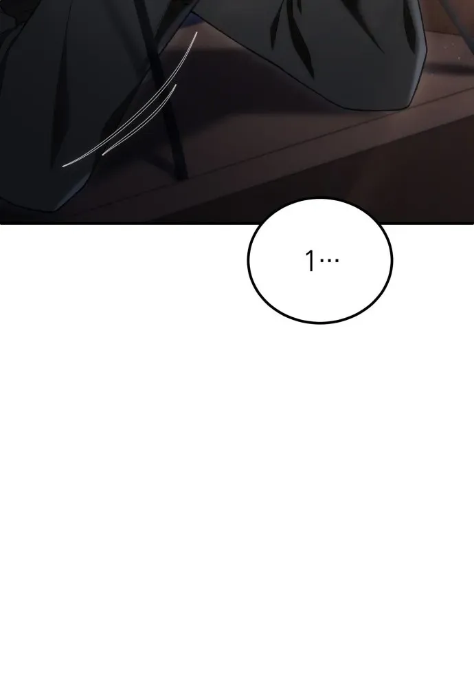 The Veteran Player of the Apocalypse Chapter 1 page 7 - 
