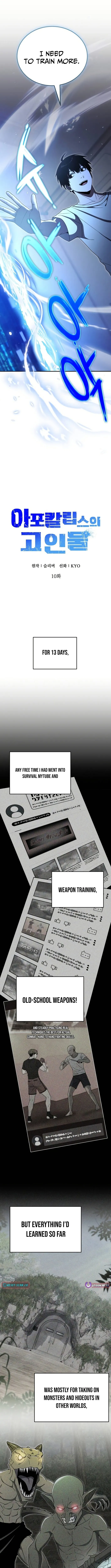 The Veteran Player of the Apocalypse Chapter 10 page 5 - 