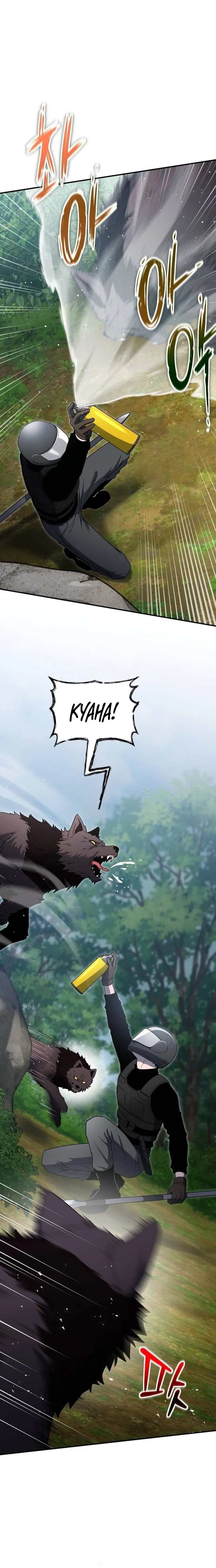 The Veteran Player of the Apocalypse Chapter 14 page 16 - 