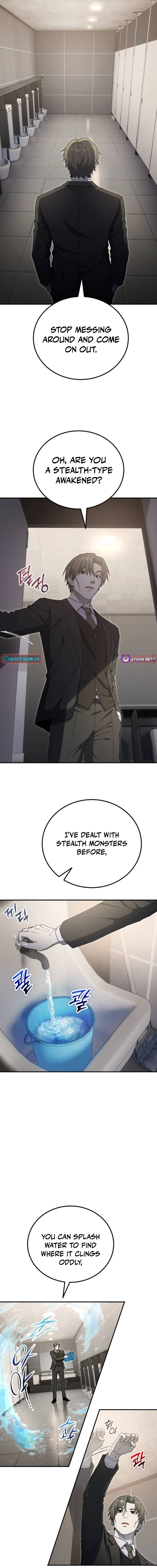The Veteran Player of the Apocalypse Chapter 15 page 19 - 