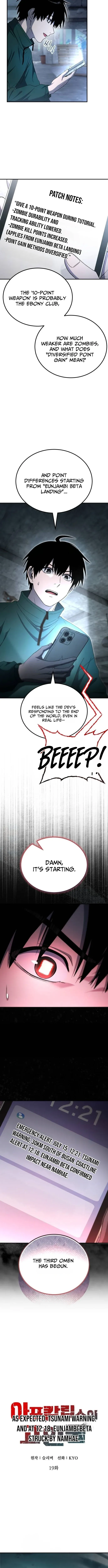 The Veteran Player of the Apocalypse Chapter 19 page 3 - 