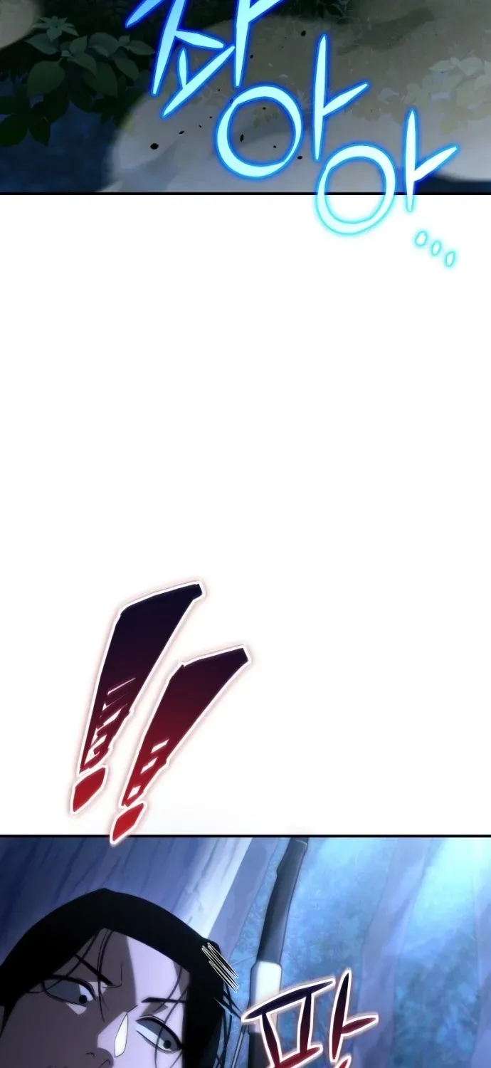 The Veteran Player of the Apocalypse Chapter 2 page 113 - 
