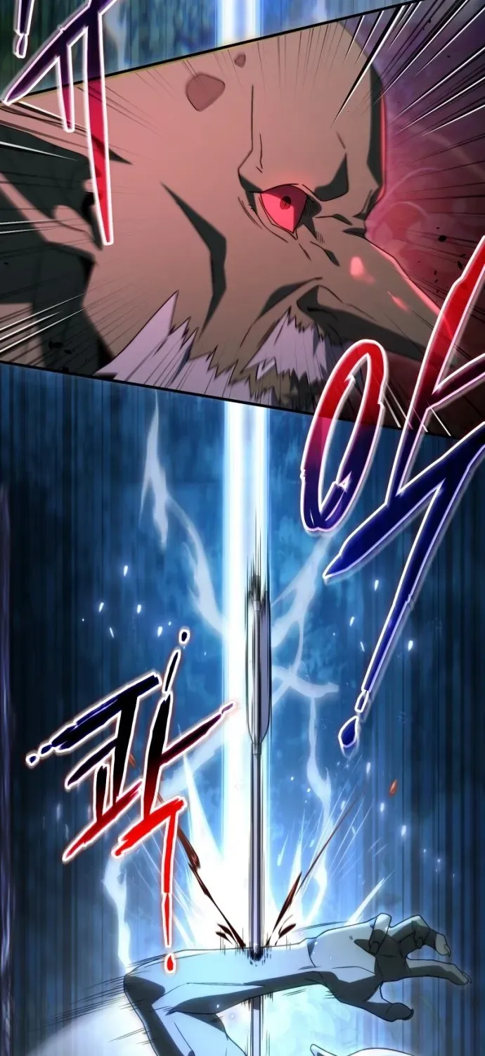 The Veteran Player of the Apocalypse Chapter 2 page 124 - 