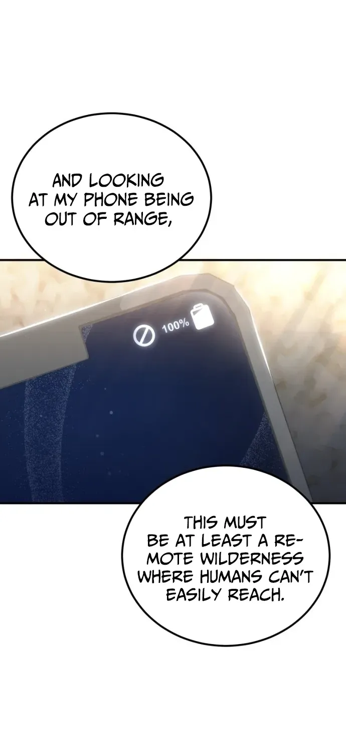 The Veteran Player of the Apocalypse Chapter 2 page 17 - 