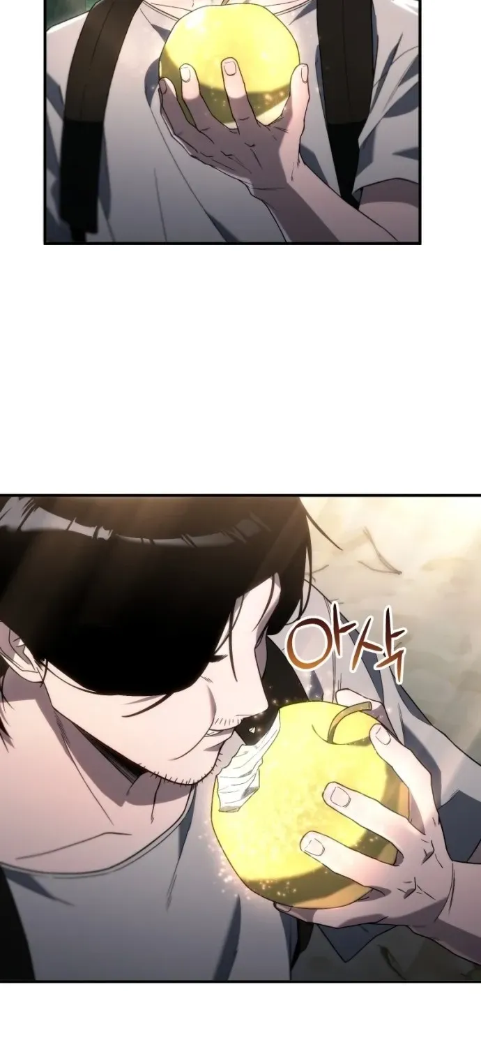 The Veteran Player of the Apocalypse Chapter 2 page 37 - 