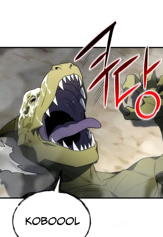 The Veteran Player of the Apocalypse Chapter 3 page 126 - 
