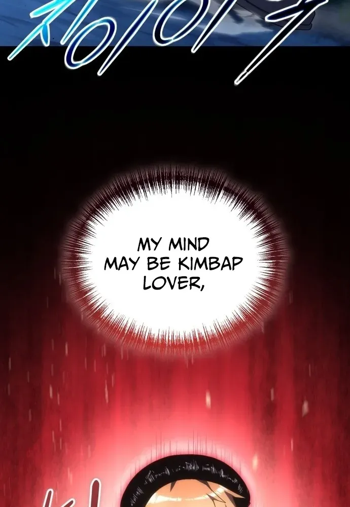 The Veteran Player of the Apocalypse Chapter 3 page 28 - 