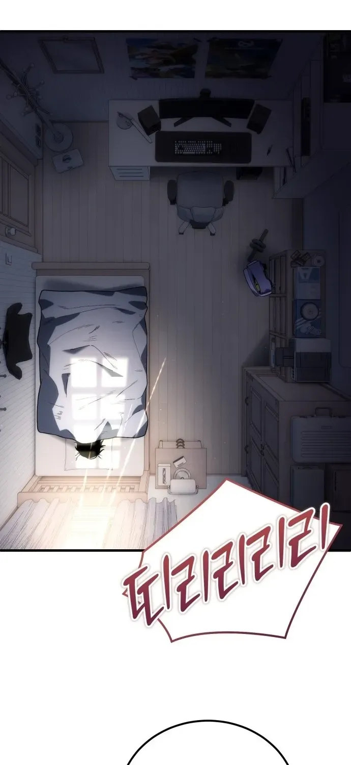 The Veteran Player of the Apocalypse Chapter 3 page 44 - 