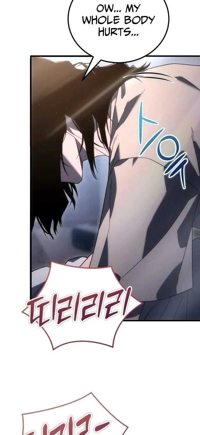 The Veteran Player of the Apocalypse Chapter 3 page 45 - 