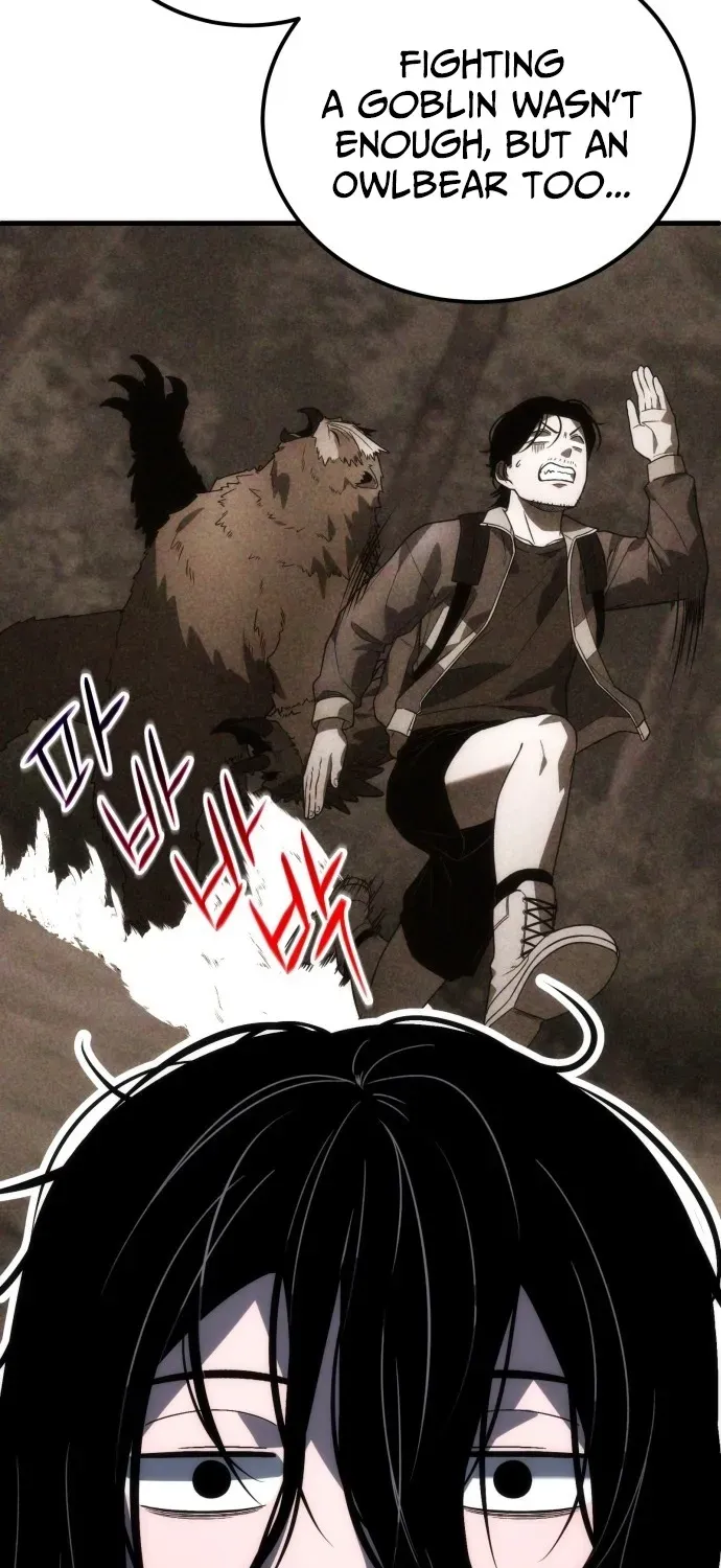 The Veteran Player of the Apocalypse Chapter 3 page 47 - 
