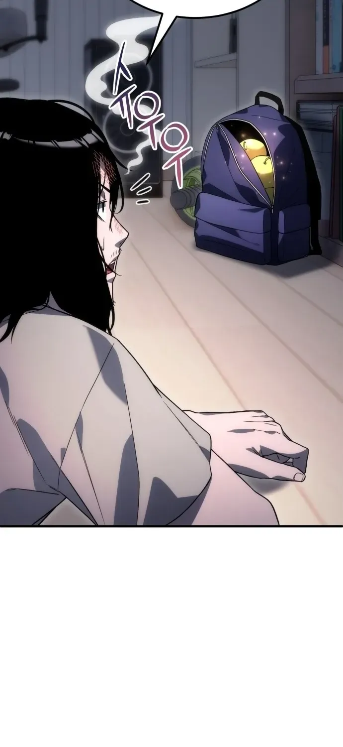 The Veteran Player of the Apocalypse Chapter 3 page 51 - 