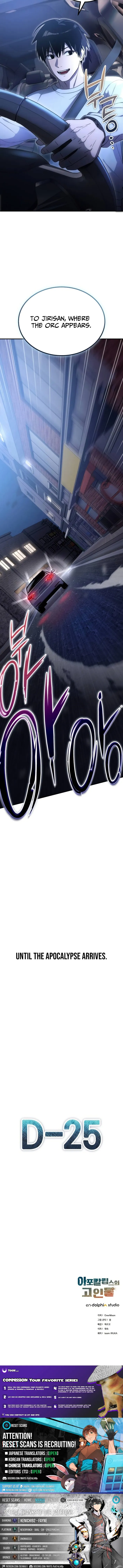 The Veteran Player of the Apocalypse Chapter 5 page 15 - 
