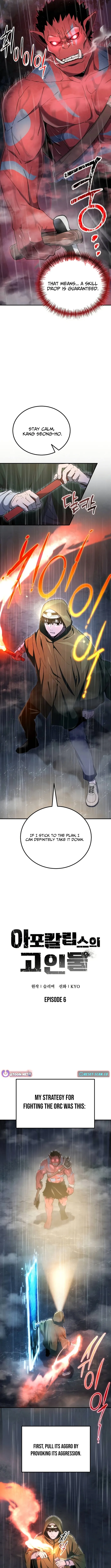 The Veteran Player of the Apocalypse Chapter 6 page 4 - 