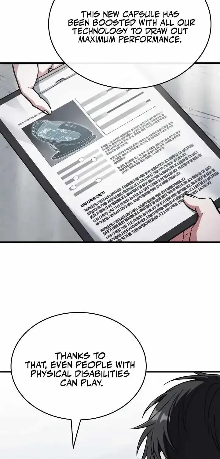 Read The Veteran Swordmaster’s Stream chapter 1.1 image 24 on Lezhin