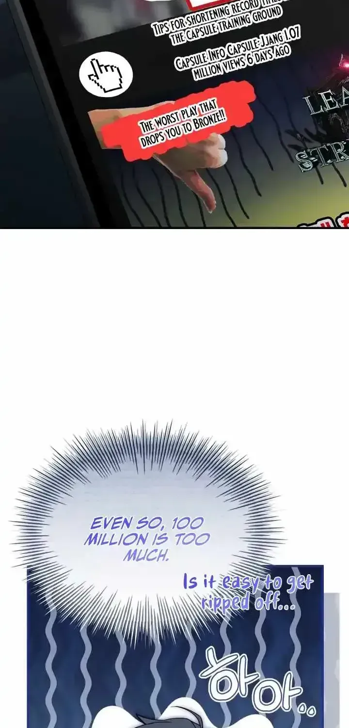 Read The Veteran Swordmaster’s Stream chapter 1.2 image 60 on Lezhin