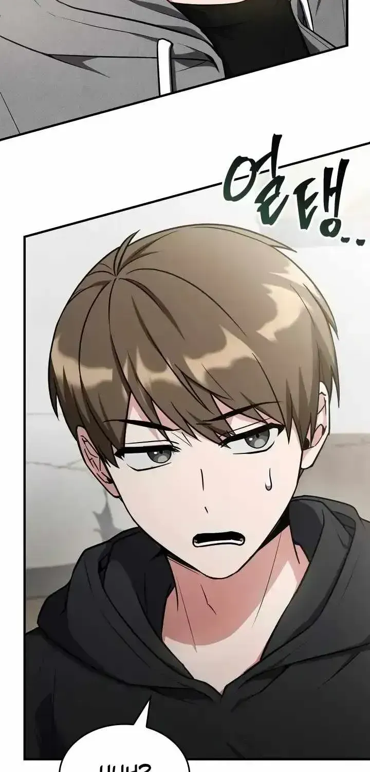 Read The Veteran Swordmaster’s Stream chapter 1.3 image 104 on Lezhin