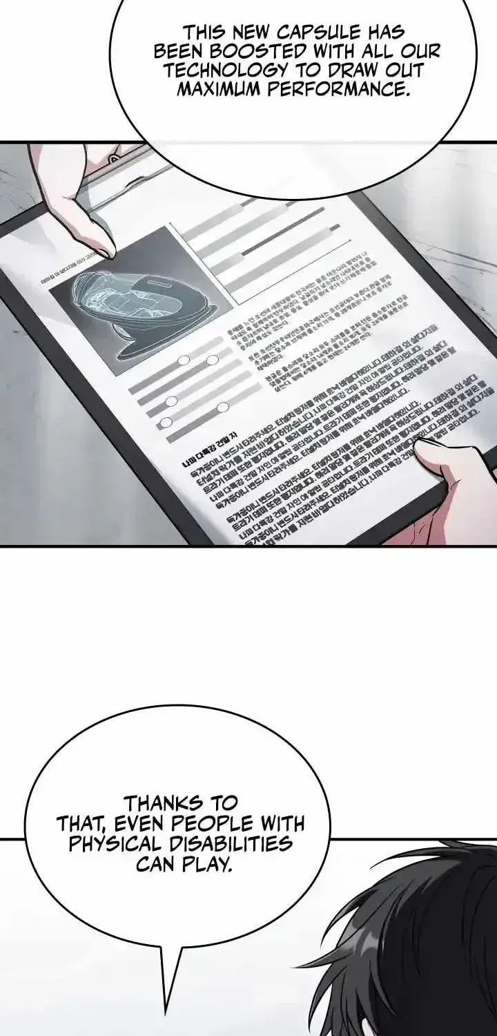Read The Veteran Swordmaster’s Stream chapter 1.3 image 24 on Lezhin