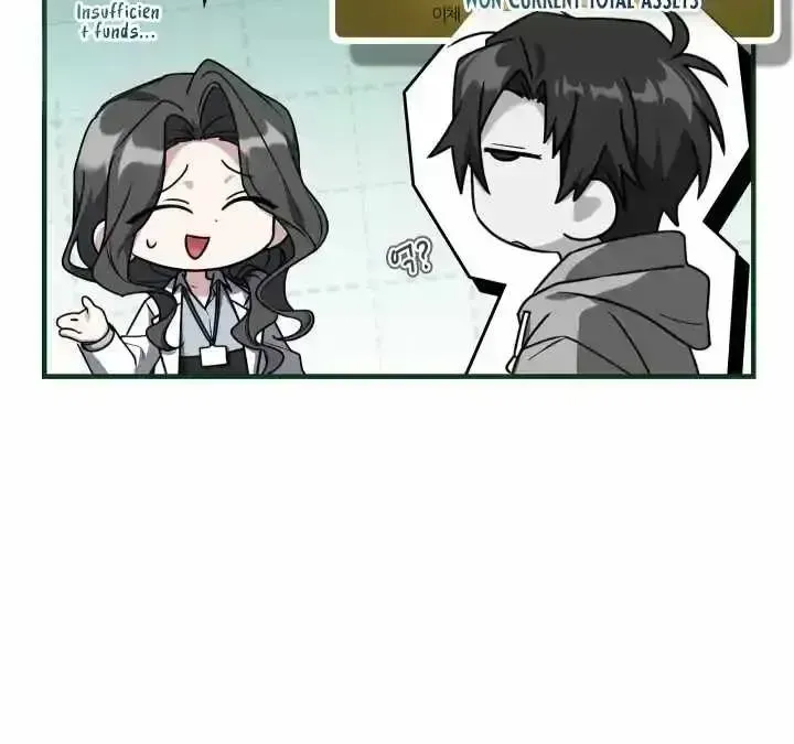 Read The Veteran Swordmaster’s Stream chapter 1.3 image 31 on Lezhin