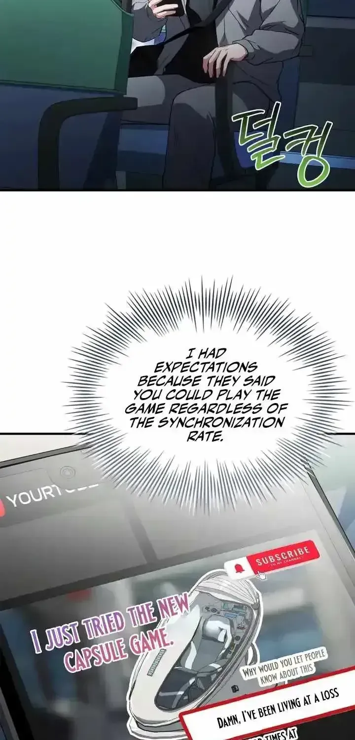 Read The Veteran Swordmaster’s Stream chapter 1.3 image 59 on Lezhin