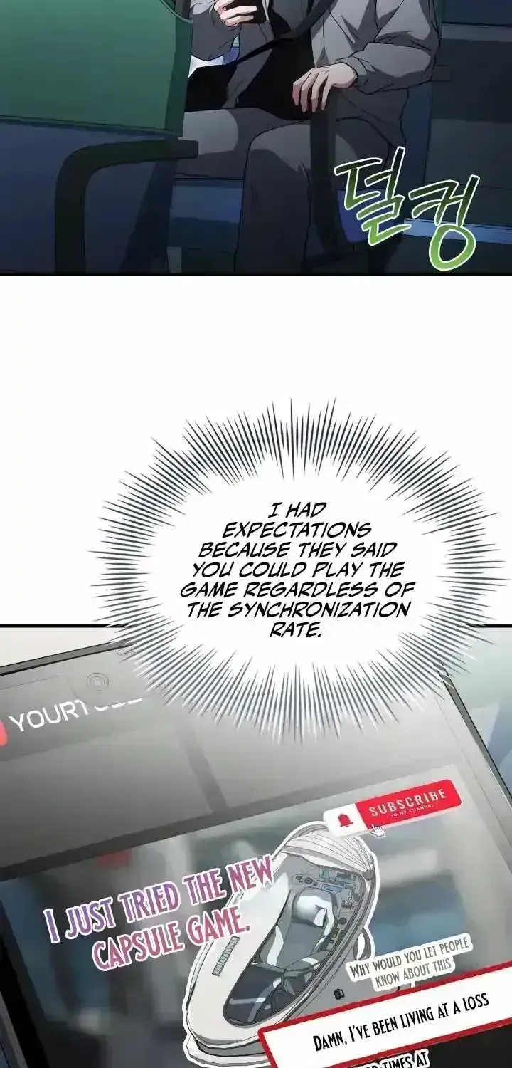 Read The Veteran Swordmaster’s Stream chapter 1.6 image 59 on Lezhin