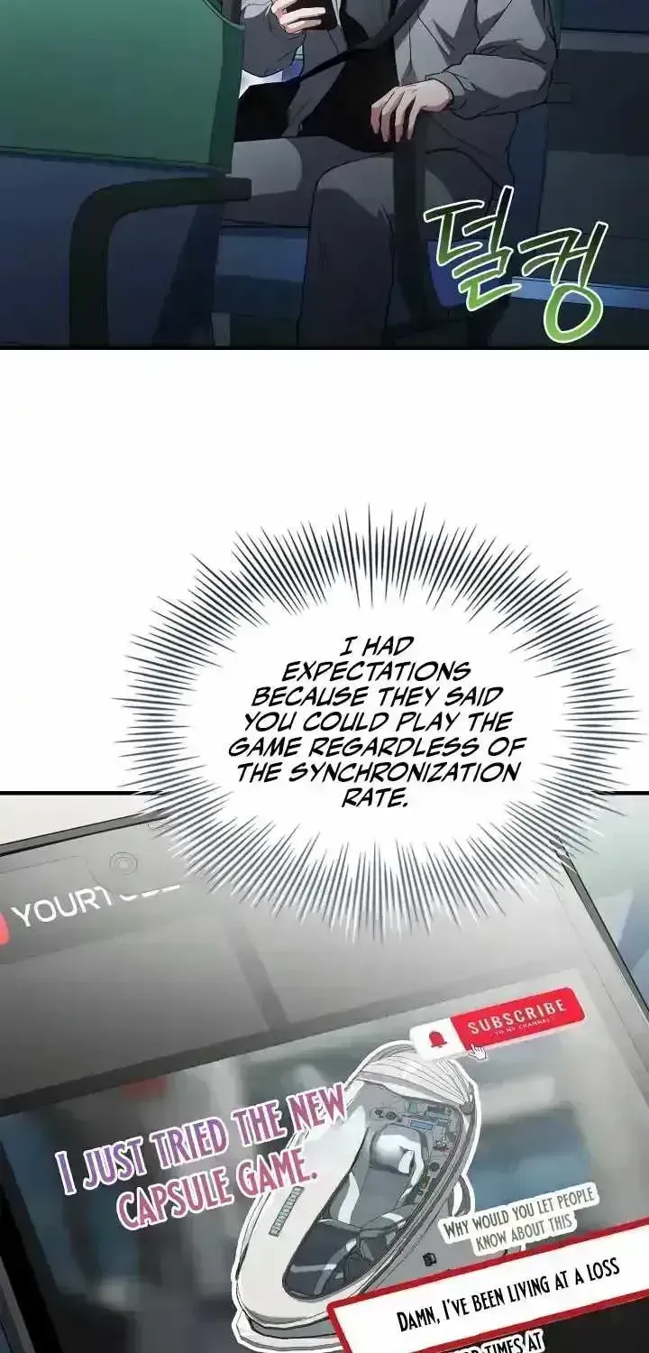 Read The Veteran Swordmaster’s Stream chapter 1.7 image 59 on Lezhin