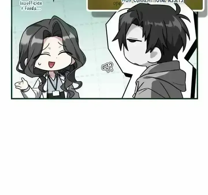 Read The Veteran Swordmaster’s Stream chapter 1.8 image 31 on Lezhin