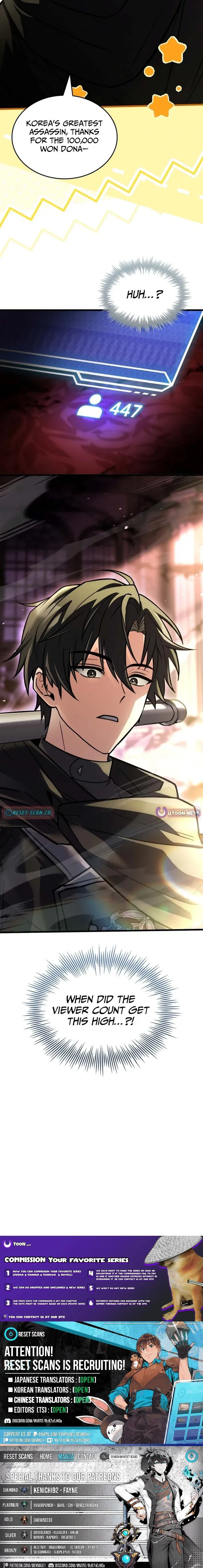 Read The Veteran Swordmaster’s Stream chapter 11 image 15 on Lezhin