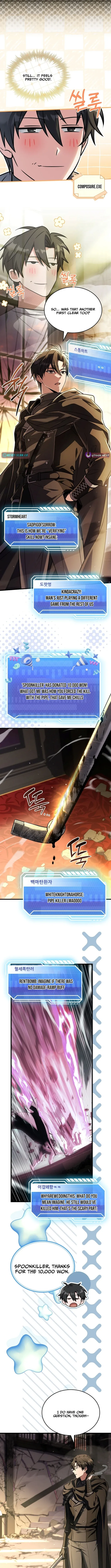 Read The Veteran Swordmaster’s Stream chapter 12 image 1 on Lezhin