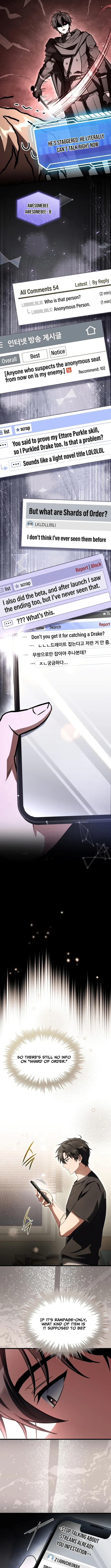 Read The Veteran Swordmaster’s Stream chapter 12 image 9 on Lezhin