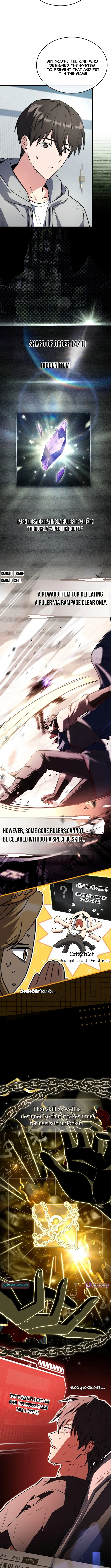 Read The Veteran Swordmaster’s Stream chapter 13 image 2 on Lezhin