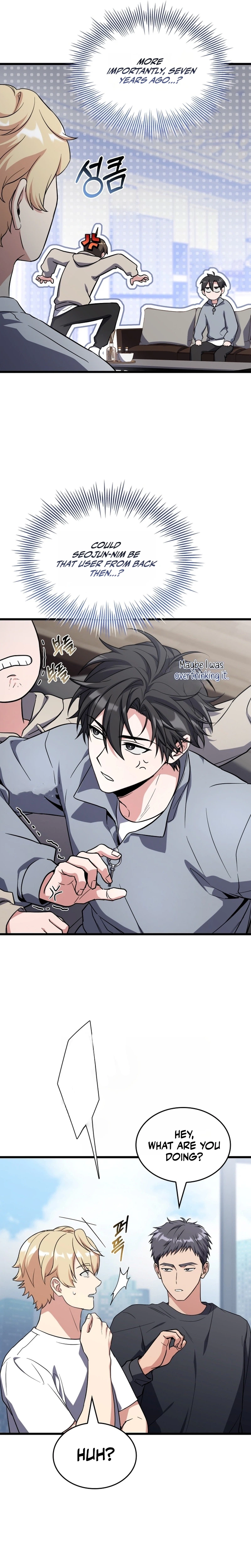 Read The Veteran Swordmaster’s Stream chapter 14 image 10 on Lezhin