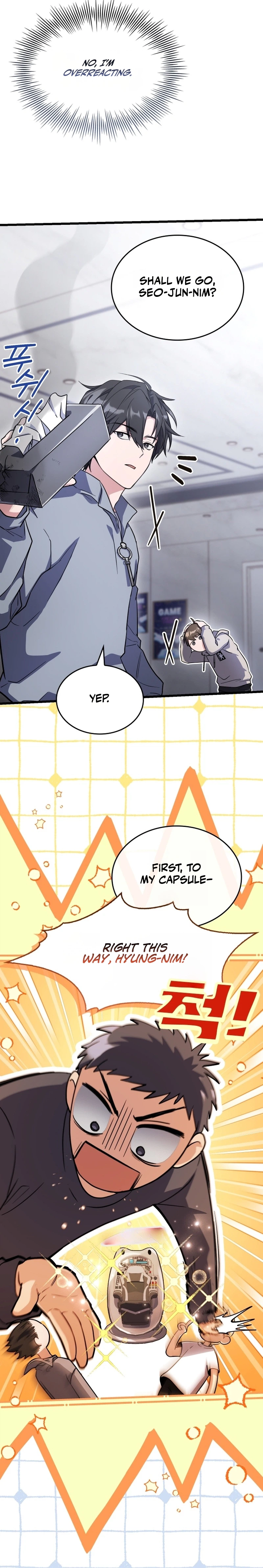 Read The Veteran Swordmaster’s Stream chapter 14 image 12 on Lezhin